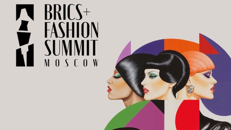 Türk moda endüstrisi, Moskova’daki BRICS+ Zirvesi’nde sahne alıyor