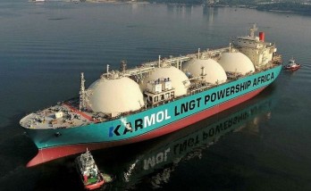 Mauritius Ticaret Bankası’ndan Senegal’in “yüzer enerji santrali” için 60 milyon dolarlık fon desteği
