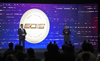 Dünyada ilk kez NFT destekli token projesi, Edis Token, satışa sunuluyor.  