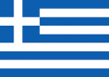 Yunanistan